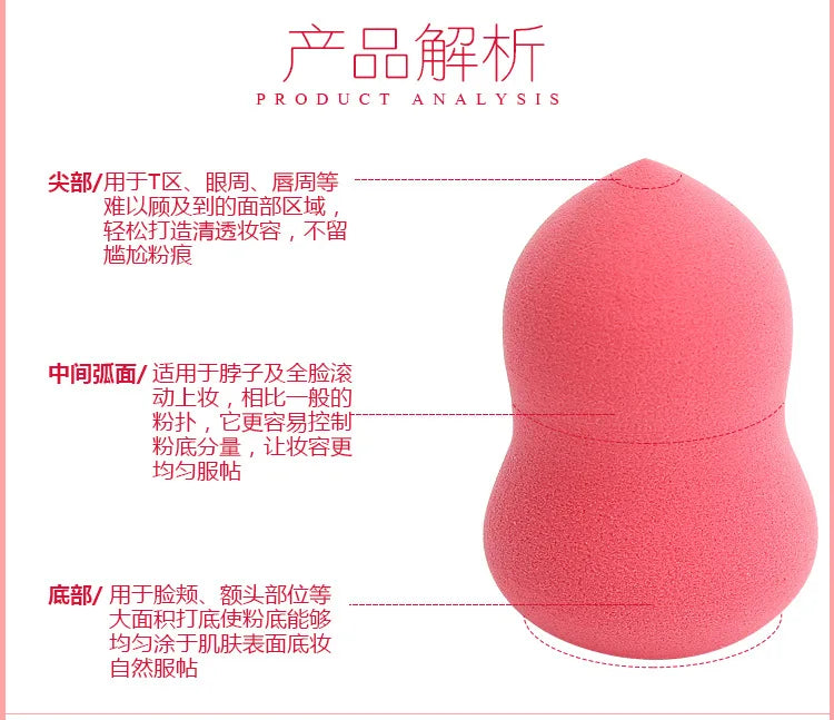4Pcs Makeup Sponge Powder Puff Dry and Wet Combined Beauty Foundation Tools Cosmetic Ball Powder Puff Bevel Cut Make Up Sponge