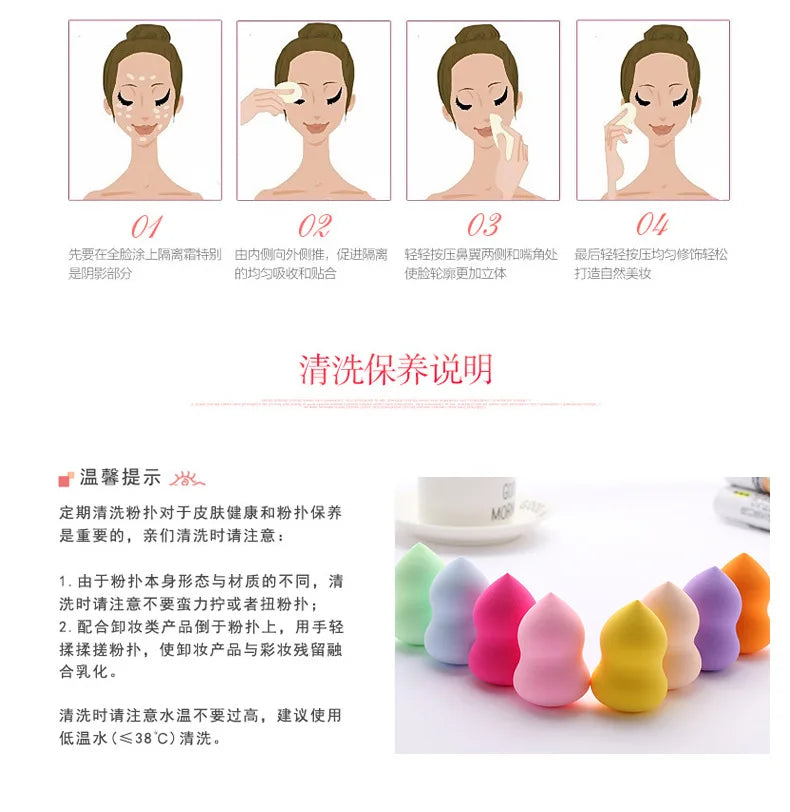 4Pcs Makeup Sponge Powder Puff Dry and Wet Combined Beauty Foundation Tools Cosmetic Ball Powder Puff Bevel Cut Make Up Sponge